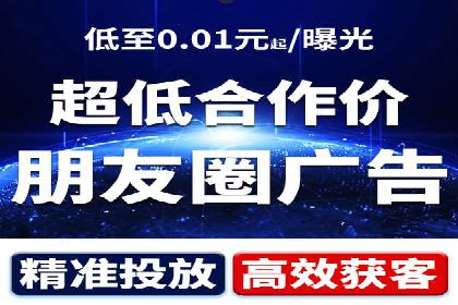 某行业SEM竞价代运营公司实战：提升品牌曝光度