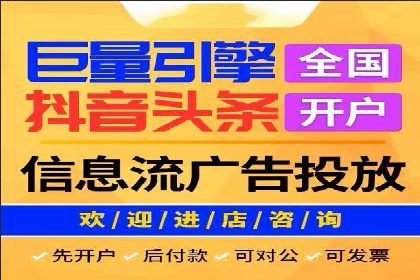 百度竞价广告如何提升品牌影响力？看这些案例！