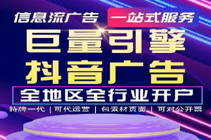 信息流平台案例分享：优化用户体验的秘诀